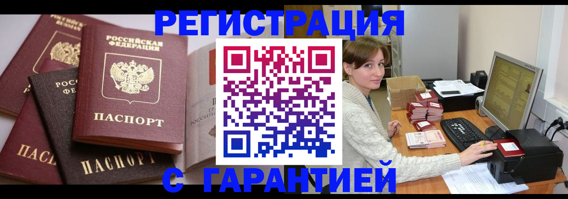 форма 3 в Салавате